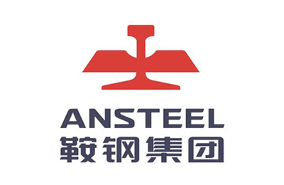 鋼鐵行業(yè)-鞍山鋼鐵