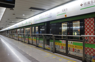 機場地鐵-上海地鐵